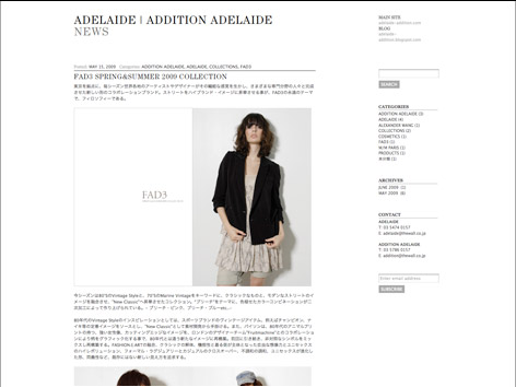 Adelaide / Addition Adelaide adelaide blog 21 Adelaide / Addition Adelaide