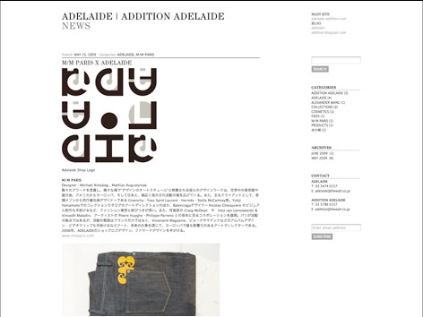 Adelaide / Addition Adelaide adelaide blog 3 Adelaide / Addition Adelaide
