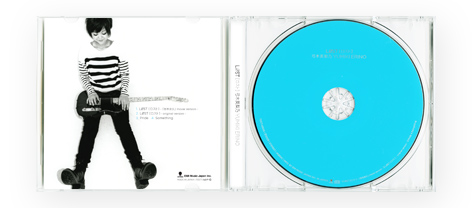 cd yumiki inside Lost