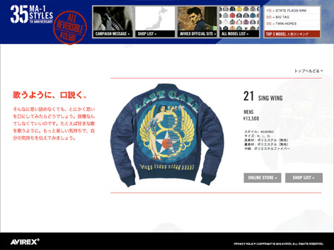 web avirex 21 Avirex 35 MA 1 Styles